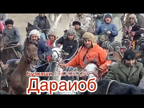 Видео: Бузкаши 13.01.2024 Дараиоб