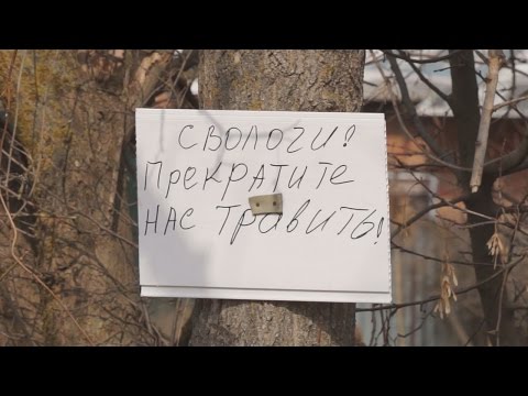 Видео: Каналиация в Темернике