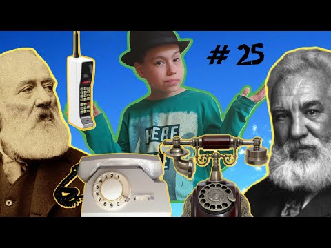 Видео: КТО ПРИДУМАЛ ТЕЛЕФОН? | Секреты со всего света #25 | #секретысовсегосвета