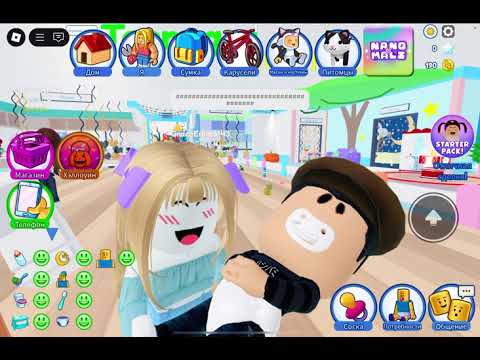 Видео: Симулятор ребёнка