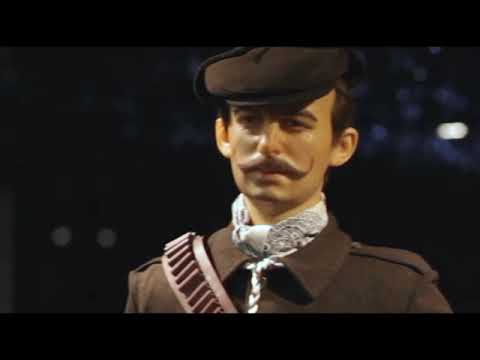 Видео: ВМРО ЕП 08||VMRO EP 08