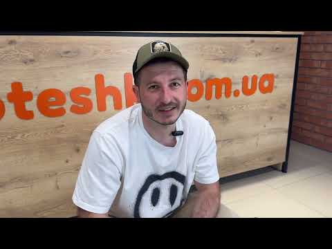 Видео: ЗБІРКА! Триколісний велосипед з батьківською ручкою Turbo Trike M1038.