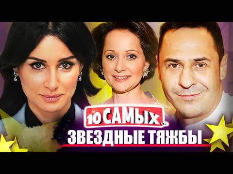 Видео: С кем и за что судятся звёзды | Тина Канделаки, Ольга Кабо, Виктория Дайнеко, Стас Михайлов