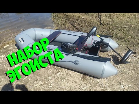 Видео: Электромотор на реке Оке (испытание на что способен)