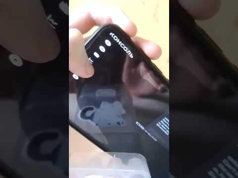 Видео: как примени USP-S за CT сторону в CSMOS V8.7