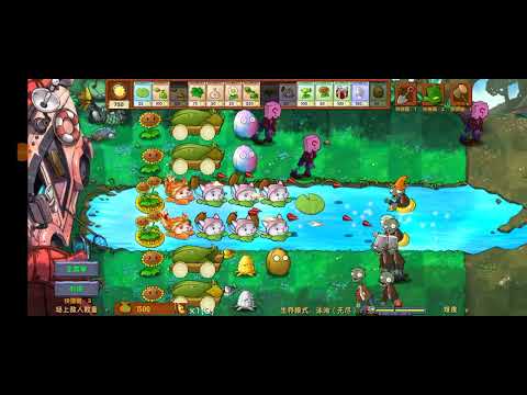 Видео: #pvz #рекомендации #врекомендации #games #пвз  火火土 пвз 2.14