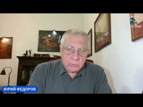 Видео: УДЕРЖИТ ЛИ СИ ВЛАСТЬ