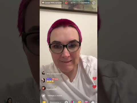 Видео: алка/УНЫЛАЯ ГРЯЗЬ,ОПЯТЬ СКУЛИТ ДЕНЕГ НЕТ! МЕРЗКОЕ СУЩЕСТВО! АФЕРИСТКА,ПОПРОШАЙКА,ВРУНЬЯ! ФУ