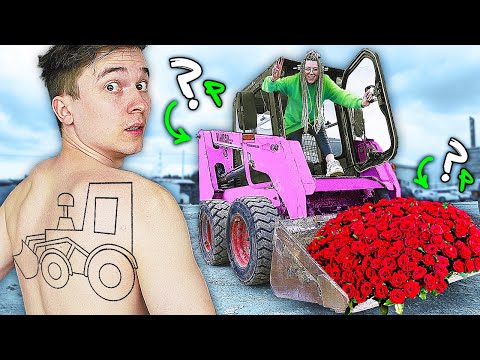 Видео: НАРИСУЙ НА СПИНЕ - Я КУПЛЮ ! ЧЕЛЛЕНДЖ