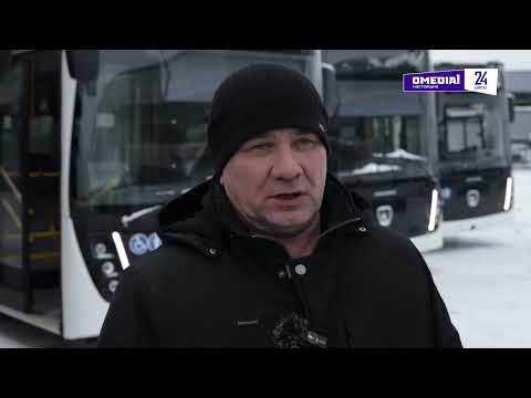 Видео: Новые автобусы готовы к выходу на линию. Где они будут работать и сколько еще машин нужно городу?