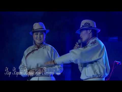 Видео: Enkhbat Otgontuya Ami hair Энхбат Отгонтуяа Амь хайр