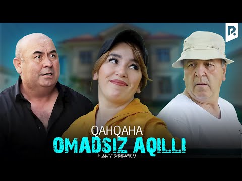 Видео: Кахкаха - Омадсиз акилли | Qahqaha - Omadsiz aqilli  (hajviy ko'rsatuv)