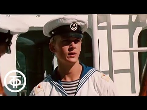 Видео: И вновь на "Палладе" в Японию (1991)