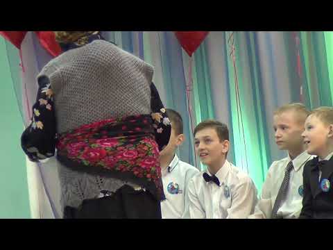 Видео: Прощай, начальная школа! 4а.