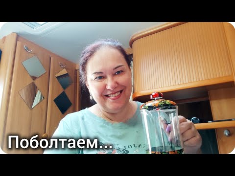 Видео: Да, уж. Каналы паразиты зрителям  интересны... Многодетная семья.