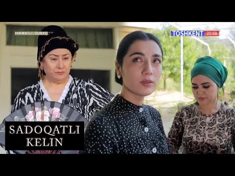 Видео: Hikmatli dunyo | Садоқатли келин [17.06.2023]