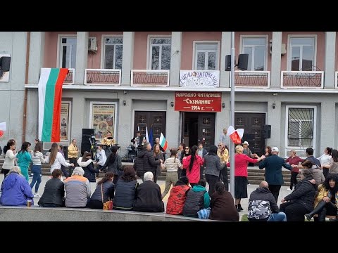 Видео: Кукери в Първенец и народно веселие пред Читалището - 17.03.2024г.