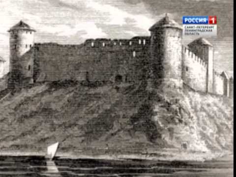 Видео: Заповедная область. Ивангородский край 11. 04. 2015