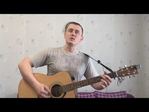 Видео: КИНО - Апрель / Акустика / COVER