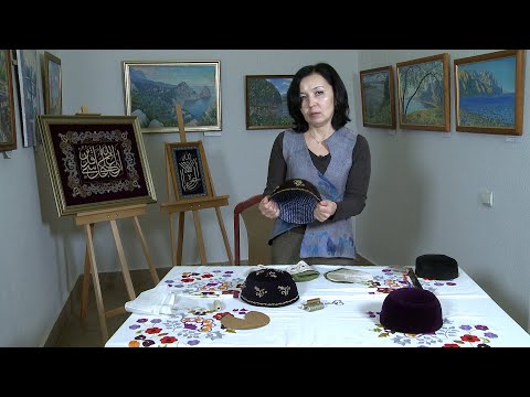 Видео: Мастер-класс по изготовлению Тюбетейки