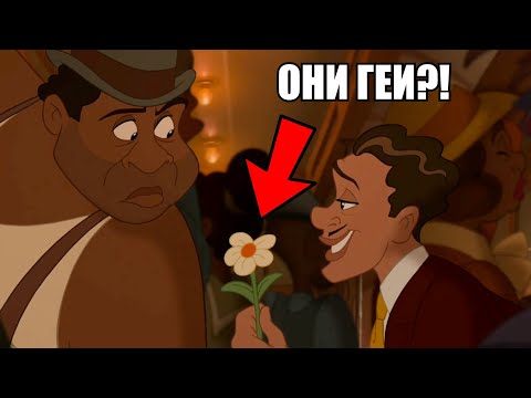 Видео: То, что не замечаешь при первом просмотре... (107 часть)