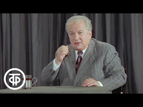 Видео: Слово Андроникова. Фильм 4. "Рассказ о Сергее Есенине" (1974)