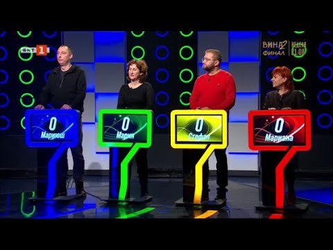 Видео: Последният печели - 21.03.2024