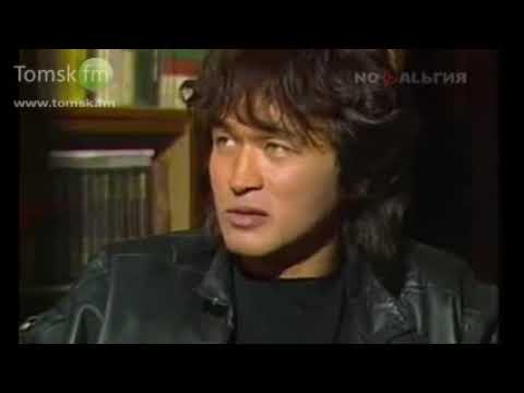 Видео: TOMSK FM Борис Гребенщиков о Викторе Цое, честно и правдиво