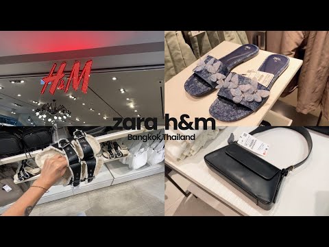 Видео: Быстрый обзор Zara H&M в Emquartier Таиланд