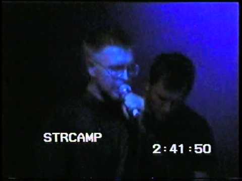 Видео: утро - сад (strcamp 2014)