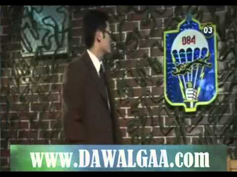 Видео: Тусгай салаа 2 МУСК 3 р хэсэг