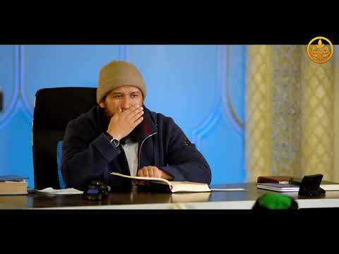 Видео: ПАЙГАМБАРЫБЫЗДЫ ﷺ ТААНЫЙЛЫ. СИРА 12-сабак. Устаз Максат Ажы Токтомушев  08 11 2021