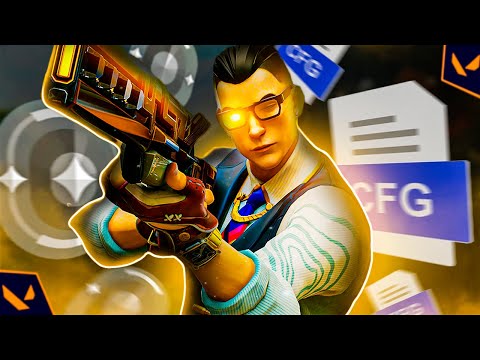 Видео: СЫГРАЛ НА КОНФИГЕ ЖЕЛЕЗА В VALORANT!