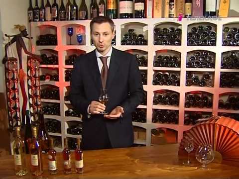 Видео: Коньяк 3