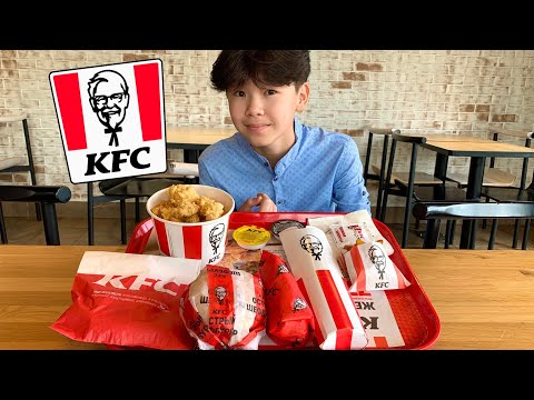 Видео: Обзор ресторана KFC