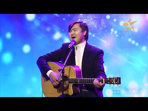 Видео: Тұрмын сені еске алып  Сөзі ,Әні :Жақсыбек Қалелбек  2022#ӘсемӘн #Байқауы