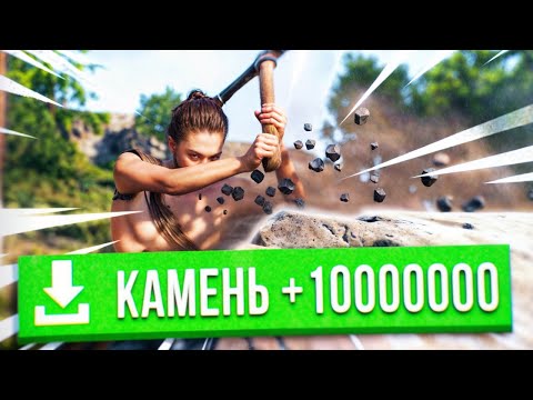 Видео: Раст, но мои Рейты Х1000! Выживание на Сервере с Х1000 рейтами в Rust/Раст