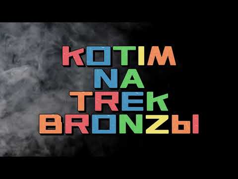 Видео: котим трек бронзы