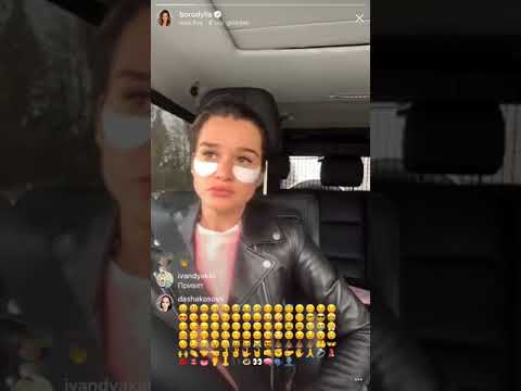 Видео: Ксюша Бородина  в прямом эфире Instagram 31-03-2018