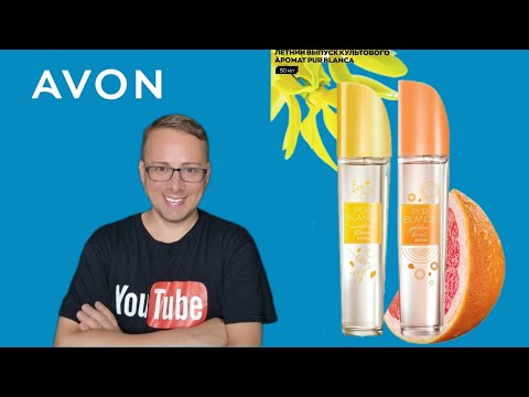 Видео: НОВИНКА! Летний выпуск культового аромата!  PUR BLANCA Sunshine Bloom и PUR BLANCA Golden Burst