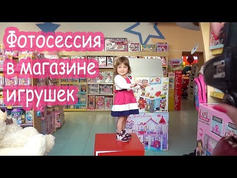 Видео: VLOG Как Алису на бигборд фотографировали. Настя и Катю пробуют чурчхеллу.