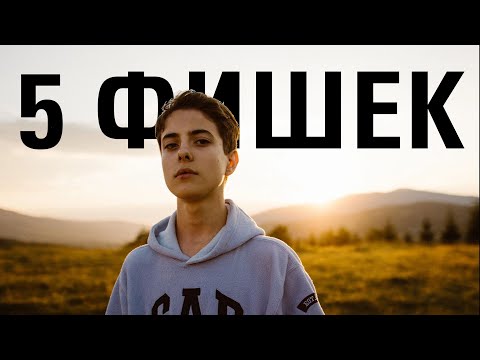 Видео: 5 ФИШЕК ПО РАБОТЕ С ТЕКСТОМ В ФОТОШОПЕ