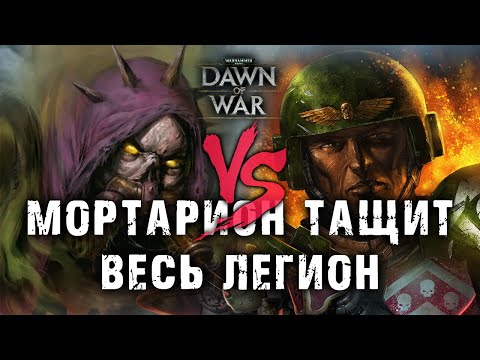 Видео: БИТВА УШЛА В ГЛУБОКИЕ ВОДЫ ★ МУЖИКИ ПРОТИВ ГАДКОЙ ЗАРАЗЫ ➜ UNIFICATION MOD ver 731
