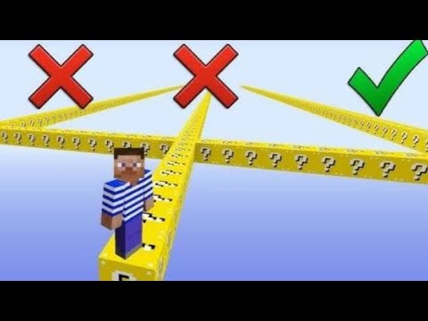 Видео: Я ПРОШЕЛ МОСТ ИЗ ЛАКИ БЛОКОВ В МАЙКРАВТЕ100% ТРОЛЛИНГ ЛОВУШКА 