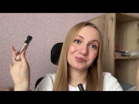 Видео: обзор покупок за октябрь|wb,золотое яблоко/прикольные покупки