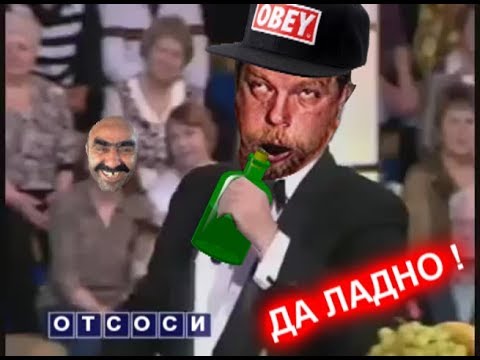 Видео: Море Чудес Rytp Перезалив