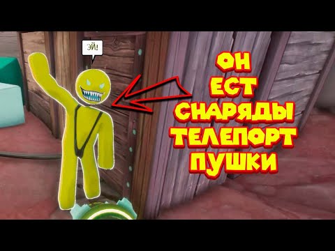 Видео: СЕКРЕТНАЯ ЛОКАЦИЯ С КУБКАМИ Supraland Six Inches Under