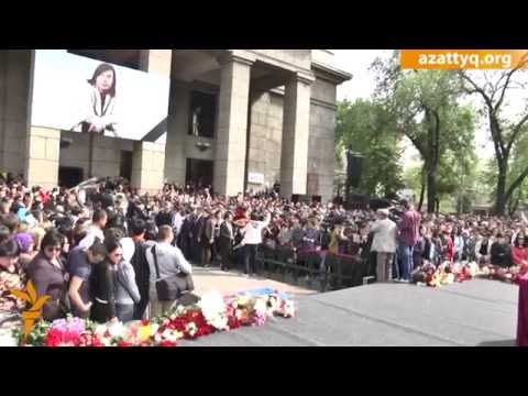 Видео: Прощание с Батырханом Шукеновым / Батырхан Шүкеновтің ақтық сапары