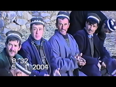 Видео: Аз архив Ёдбуд, деҳаи Зиддӣ соли 2004 (қисми2)