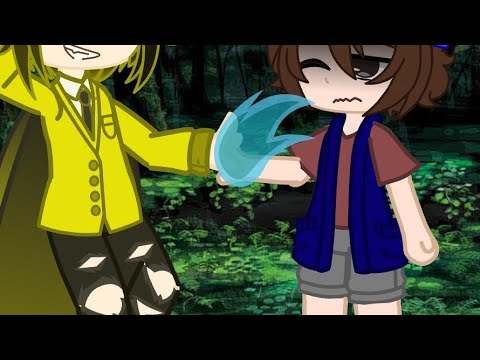 Видео: ~сделка~ !чит опис!《моё AU》[Диппер/Мэйбл/Билл]